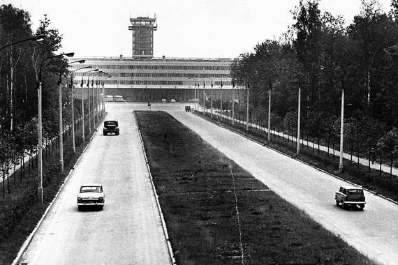 Подъезд к аэропорту, 1960-е гг.
